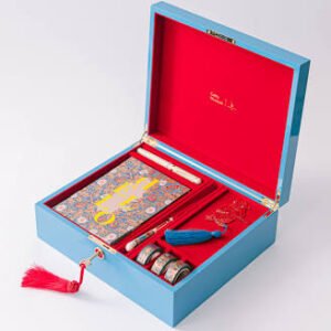 Hallmark Double Silver Border Stationery Set